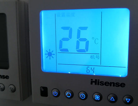 浮山海信中央空调维修电话在哪里找